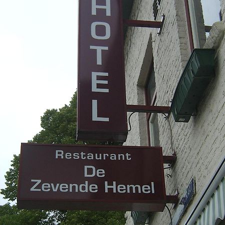 Hotel De Zevende Hemel Kerkrade Exterior foto
